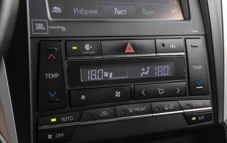 Toyota Camry, 2017 год, 2 359 000 рублей, 15 фотография
