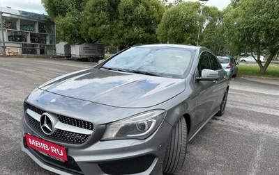 Mercedes-Benz CLA, 2015 год, 1 600 000 рублей, 1 фотография