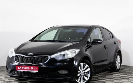 KIA Cerato III, 2013 год, 799 000 рублей, 1 фотография