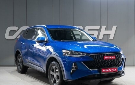 Haval F7 I, 2022 год, 2 149 000 рублей, 1 фотография