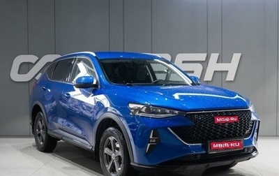 Haval F7 I, 2022 год, 2 149 000 рублей, 1 фотография