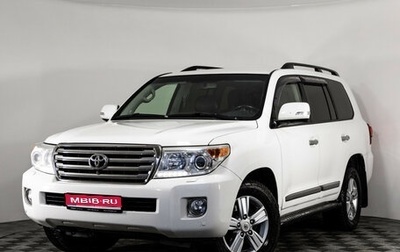 Toyota Land Cruiser 200, 2012 год, 2 899 000 рублей, 1 фотография
