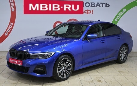 BMW 3 серия, 2020 год, 4 198 000 рублей, 1 фотография