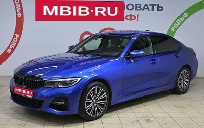 BMW 3 серия, 2020 год, 4 198 000 рублей, 1 фотография