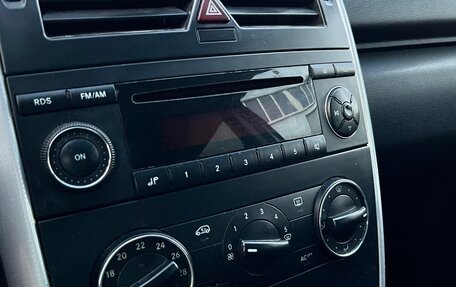 Mercedes-Benz A-Класс, 2006 год, 415 000 рублей, 18 фотография