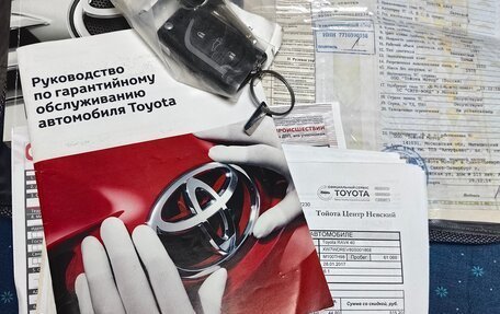 Toyota RAV4, 2016 год, 2 200 000 рублей, 9 фотография