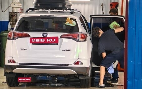 Toyota RAV4, 2016 год, 2 200 000 рублей, 12 фотография