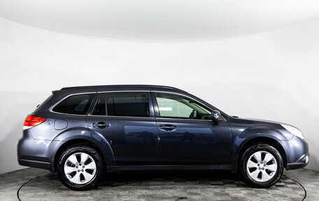 Subaru Outback IV рестайлинг, 2011 год, 999 000 рублей, 4 фотография
