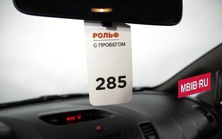 KIA Cerato III, 2013 год, 799 000 рублей, 17 фотография