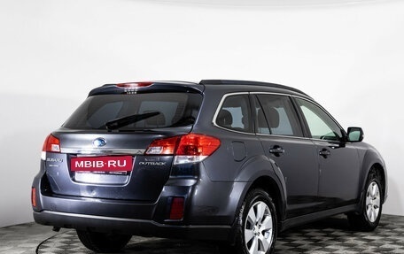 Subaru Outback IV рестайлинг, 2011 год, 999 000 рублей, 5 фотография