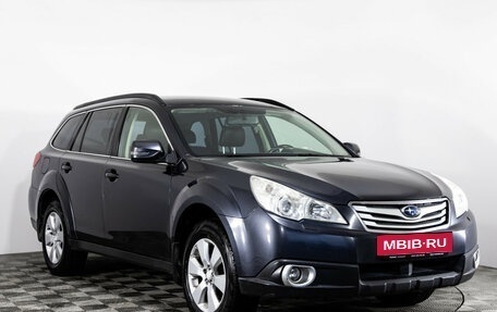 Subaru Outback IV рестайлинг, 2011 год, 999 000 рублей, 3 фотография