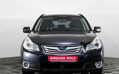 Subaru Outback IV рестайлинг, 2011 год, 999 000 рублей, 2 фотография