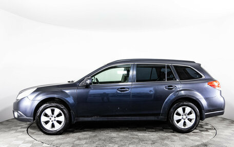 Subaru Outback IV рестайлинг, 2011 год, 999 000 рублей, 8 фотография