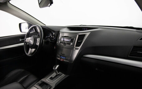 Subaru Outback IV рестайлинг, 2011 год, 999 000 рублей, 13 фотография