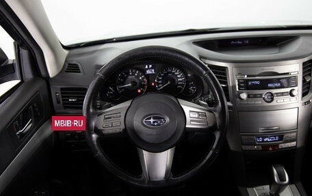 Subaru Outback IV рестайлинг, 2011 год, 999 000 рублей, 10 фотография