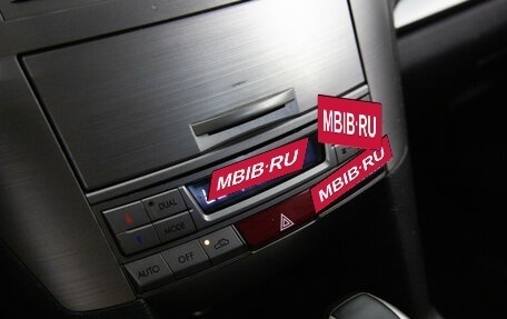 Subaru Outback IV рестайлинг, 2011 год, 999 000 рублей, 18 фотография