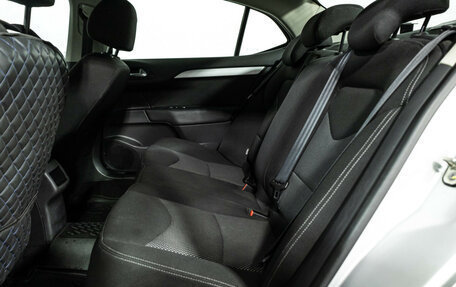 Citroen C4 II рестайлинг, 2015 год, 890 000 рублей, 10 фотография