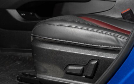 Haval F7 I, 2022 год, 2 149 000 рублей, 23 фотография