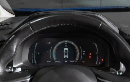 Haval F7 I, 2022 год, 2 149 000 рублей, 26 фотография