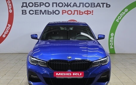 BMW 3 серия, 2020 год, 4 198 000 рублей, 2 фотография