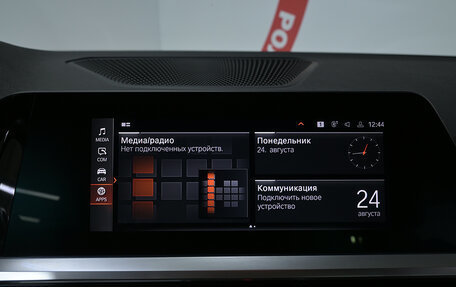 BMW 3 серия, 2020 год, 4 198 000 рублей, 20 фотография