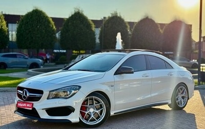 Mercedes-Benz CLA AMG, 2014 год, 2 790 000 рублей, 1 фотография