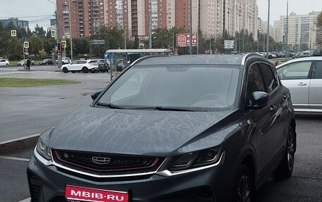 Geely Coolray I, 2021 год, 1 850 000 рублей, 1 фотография