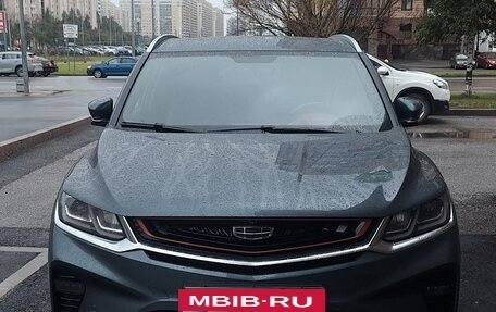 Geely Coolray I, 2021 год, 1 850 000 рублей, 2 фотография