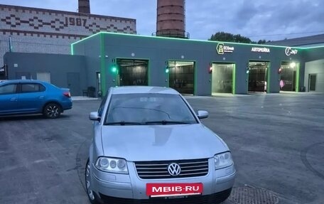Volkswagen Passat B5+ рестайлинг, 2003 год, 420 000 рублей, 2 фотография