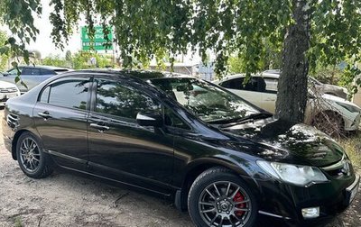 Honda Civic VIII, 2008 год, 850 000 рублей, 1 фотография