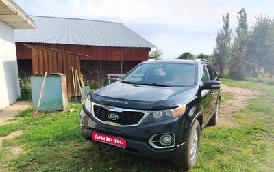 KIA Sorento II рестайлинг, 2012 год, 1 250 000 рублей, 1 фотография