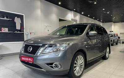 Nissan Pathfinder, 2016 год, 1 610 000 рублей, 1 фотография