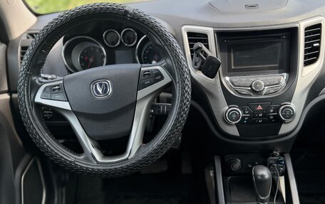 Changan CS35, 2014 год, 380 000 рублей, 24 фотография