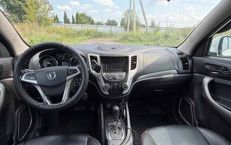 Changan CS35, 2014 год, 380 000 рублей, 21 фотография