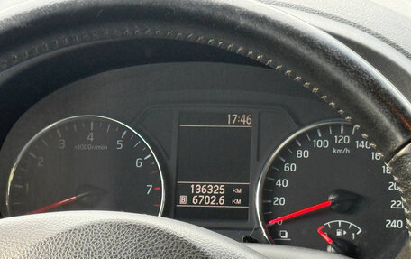 Nissan X-Trail, 2013 год, 1 300 000 рублей, 6 фотография