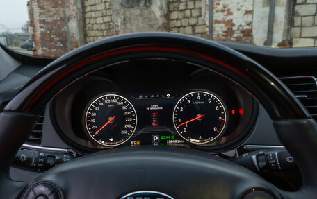 KIA Quoris I, 2015 год, 1 700 000 рублей, 27 фотография