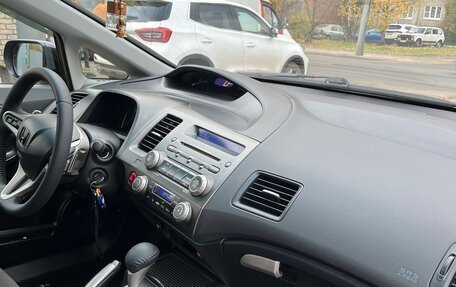 Honda Civic VIII, 2008 год, 850 000 рублей, 6 фотография