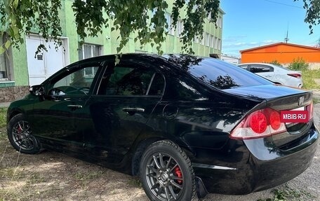Honda Civic VIII, 2008 год, 850 000 рублей, 3 фотография