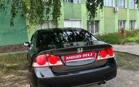 Honda Civic VIII, 2008 год, 850 000 рублей, 4 фотография