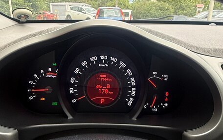 KIA Sportage III, 2011 год, 1 700 000 рублей, 5 фотография