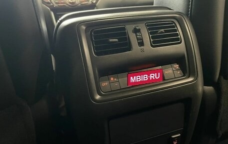 Nissan Pathfinder, 2016 год, 1 610 000 рублей, 20 фотография