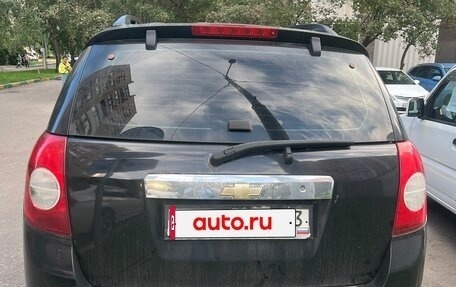 Chevrolet Captiva I, 2008 год, 850 000 рублей, 4 фотография