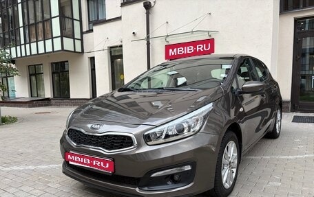 KIA cee'd III, 2017 год, 1 330 000 рублей, 2 фотография