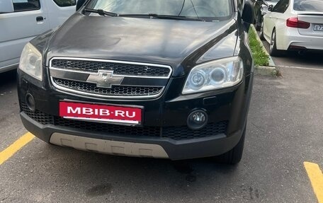 Chevrolet Captiva I, 2008 год, 850 000 рублей, 3 фотография