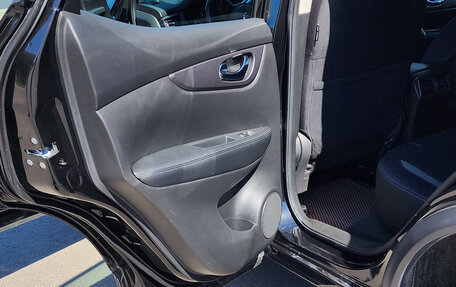 Nissan Qashqai, 2021 год, 1 870 000 рублей, 17 фотография