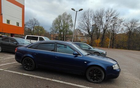 Audi A6, 2001 год, 280 000 рублей, 7 фотография