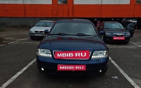 Audi A6, 2001 год, 280 000 рублей, 8 фотография