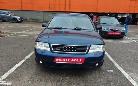 Audi A6, 2001 год, 280 000 рублей, 9 фотография