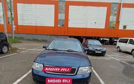 Audi A6, 2001 год, 280 000 рублей, 13 фотография