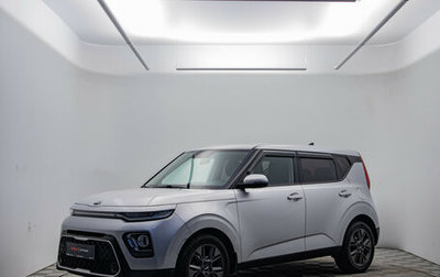 KIA Soul III, 2019 год, 1 789 000 рублей, 1 фотография